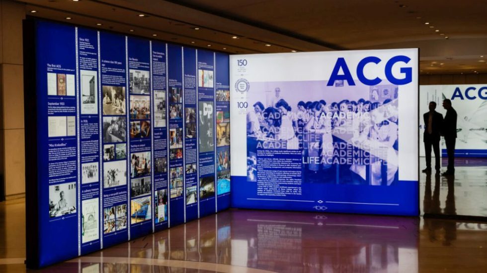 έκθεση-αφιέρωμα στα 100 χρόνια του ACG στην Ελλάδα